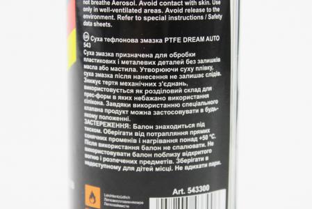 Суха тефлонова змазка PTFE DREAM AUTO, аерозоль 300 мл