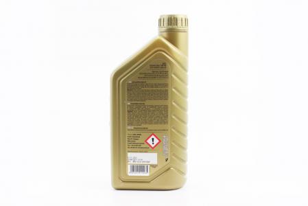Моторне масло 4T 10W-40 напівсинтетичне MAX, 1 л — (MOL-Dynamic)