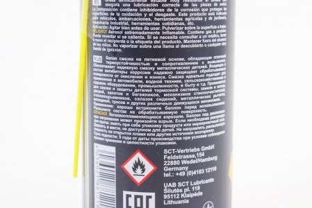 Універсальна літієва змазка WHITE GREASE, аерозоль 450 мл, MANNOL