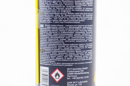 Очистувач електричних контактів MANNOL CONTACT CLEANER, аерозоль 450 мл