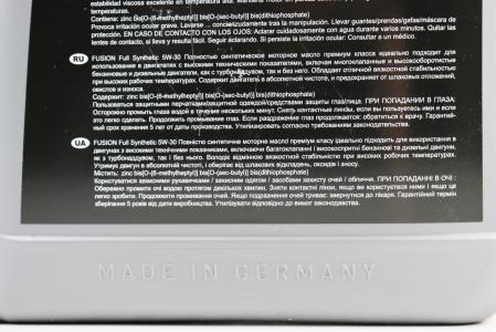 Моторне масло 4T FUSION Full Synthetic 5W-30, 4 л