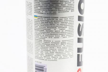 Очисник моторного відсіка ProFUSION, аерозоль 450 мл