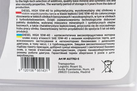 Моторне масло 4T AUTOLIVE DIESEL HIGH 10W-40, напівсинтетичне, 5 л