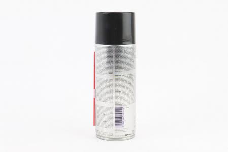 Мастило для приводних ланцюгів AUTOLIVE CHAIN LUBE, аерозоль 450 мл