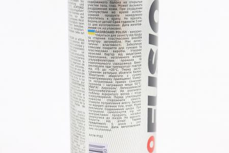 Поліроль для пластику ProFUSION (лимон), аерозоль 250 мл
