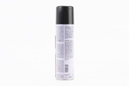 Мастило приводних ланцюгів AUTOLIVE CHAIN LUBE, аерозоль 250 мл