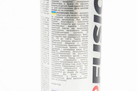 Поліроль для пластику DASHBOARD POLISH з ароматом жасмину, аерозоль 250 мл ProFUSION