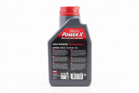 Моторна олива 4T 10W-30 напівсинтетична до генераторів TEKMA POWER X, 1 л, MOTUL