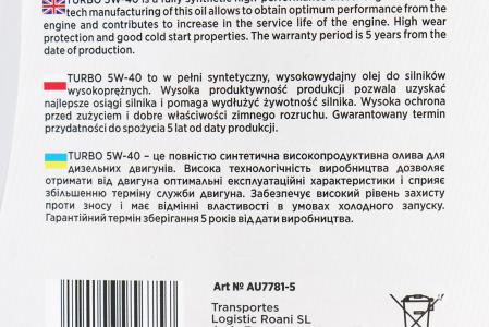 Моторна олива 4T AUTOLIVE DIESEL TURBO 5W-40, синтетична, 5 л — (дизель)