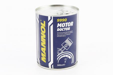 Мастило трансмісійне синтетичне 75W-90 GL-5, 1 л AUTOLIVE