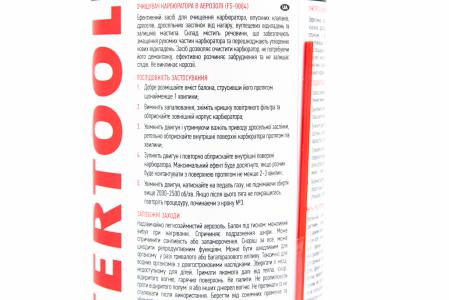 Очисник карбюратора INTERTOOL, аерозоль 400 мл (FS-0084)