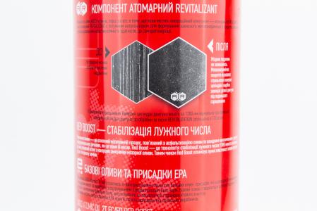 Олія 2T синтетична XADO ATOMIC OIL 2T FC/FD RED BOOST, 1 л (металева тара)