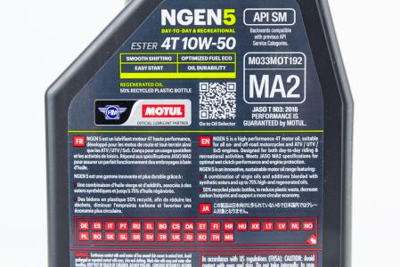 Моторна олива MOTUL NGEN 5 MA2 4T 10W-50, синтетична, 1 л