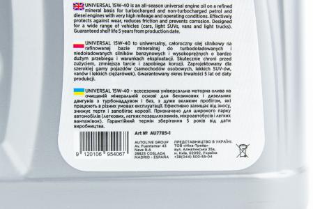 Масло моторне 4T 15W-40 мінеральне AUTOLIVE UNIVERSAL, 1 л
