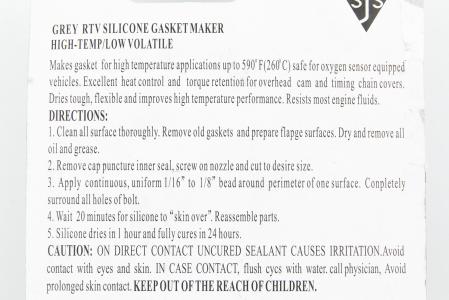 Герметик-прокладка силіконовий високотемпературний GASKET MAKER GREY, 100 г