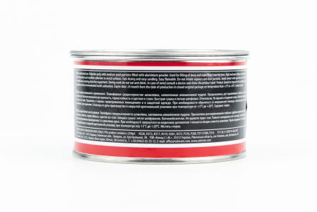 Шпаклівка поліефірна середньозерниста ALUMINUM, 250 г, CS SYSTEM