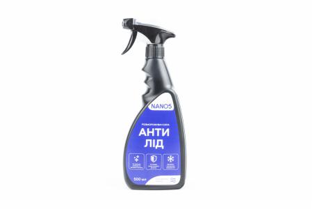 Розморожувач скла та автомобілів NANO5 АНТИЛІД, 500 мл (тригер)