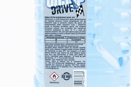 Рідина для омивача скла -20°C, синя, 1 л (ПОЛЮС)