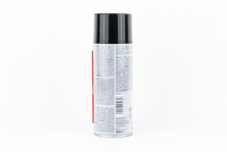 Очисник приводних ланцюгів AUTOLIVE CHAIN CLEANER, аерозоль 450 мл