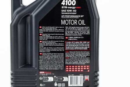 Моторна олива 4T MOTUL 4100 SYN-NERGY SPEC 10W-40, напівсинтетична, 4 л