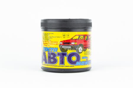 Паста для миття рук та автосервісу «АВТО-МАЙСТЕР», 1 кг
