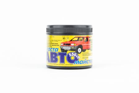 Паста для миття рук АВТО-МАЙСТЕР 550 г