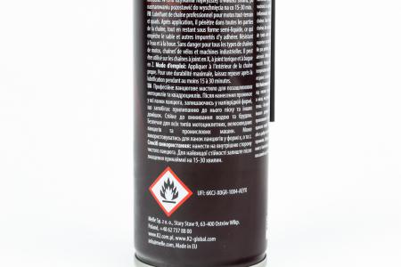 Мастило для приводних ланцюгів K2 PRO OFF ROAD CHAIN LUBE, аерозоль 250 мл