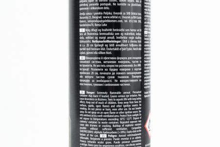 Очисник деталей гальмівних механізмів K2 BRAKE CLEANER, аерозоль 600 мл