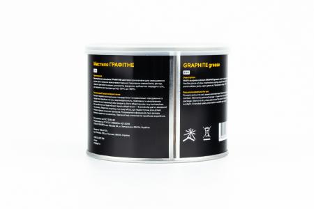 Мастило графітне кальцієве NGLI-2 400 г Vira