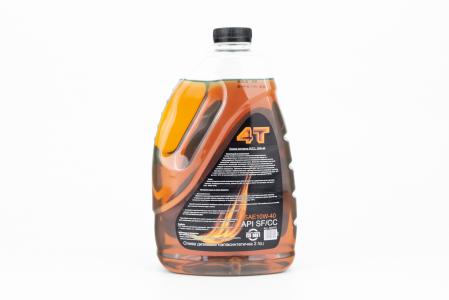 Моторна олива 4T 10W-40 напівсинтетична дизельна, 2 л, KAMBERG