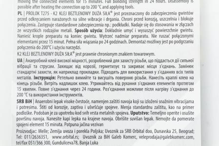 Фіксатор різьби K2 BOND PROLOK W271 HIGH STRENGTH, червоний, 6 мл