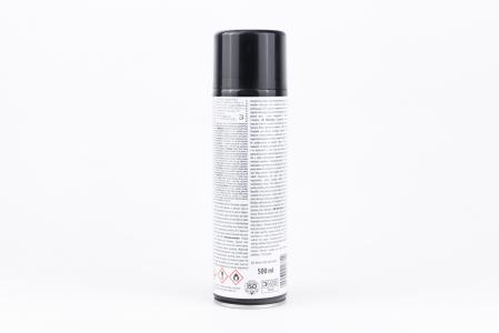 Очистник приводних ланцюгів K2 CHAIN CLEANER, аерозоль 500 мл