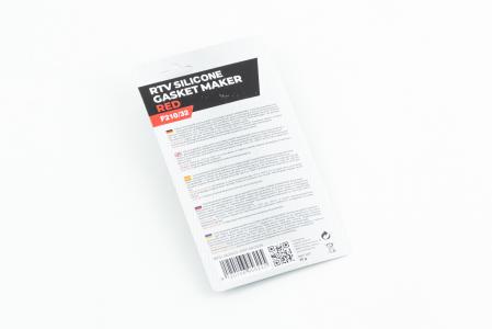 Герметик-прокладка силіконовий червоний GASKET MAKER, 32 г, ProFUSION