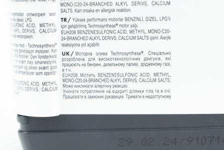 Моторна олива 4T MOTUL 4100 SYN-NERGY SPEC 10W-40, напівсинтетична, 1 л