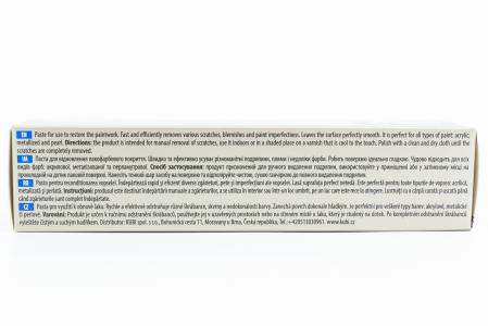 Полірувальна паста для ручного полірування K2 PERFECT ULTRA CUT, 100 г