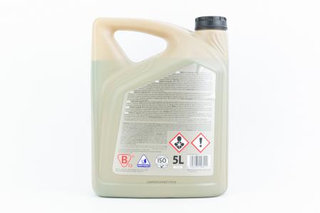 Охолоджувальна рідина K2 KULER LONG LIFE G11 -35°C, 5 л