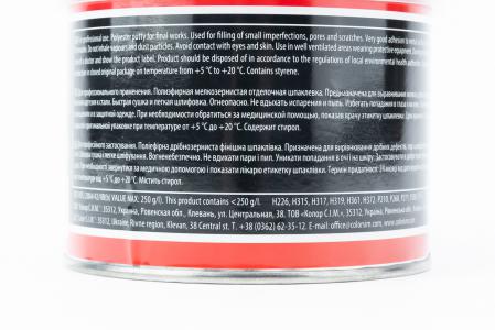 Шпаклівка поліефірна фінішна PUTTY FINE, середньозерниста, бежева, 250 г