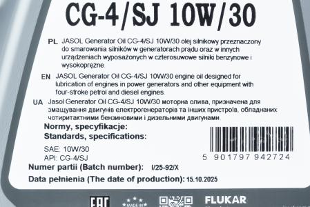 Масло 4T 10W-30 напівсинтетичне до генераторів Jasol TECH GENERATOR, 5 л