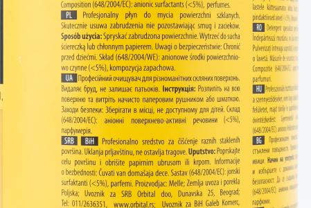 Засіб для чищення скла GLASO, тригер 1 л ERLA