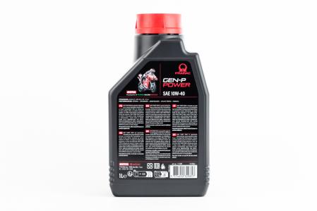 Масло 4T 10W-40 напівсинтетичне до генераторів і садової техніки MOTUL GEN‑P POWER, 1 л