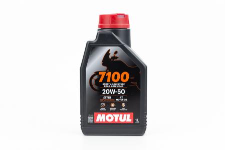 Моторне масло 4T MOTUL 7100 20W-50 MA2, синтетичне, 1 л