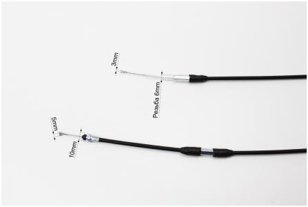 Подвійний трос газу до скутера Yamaha STELS (трос 138/148 см, кожух 130/146 см)