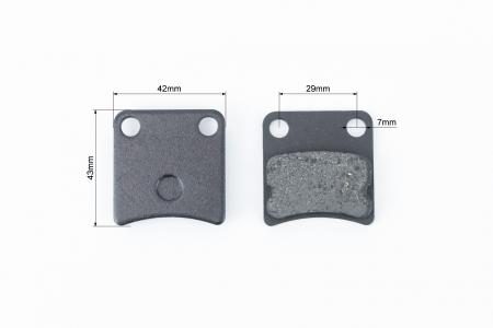 Тормозные колодки (дисковые) 50; DAELIM GZ50; SYM- Orbit 50; KYMCO- MXU 400 к-кт 2шт до квадроцикла Honda DI050/Tact