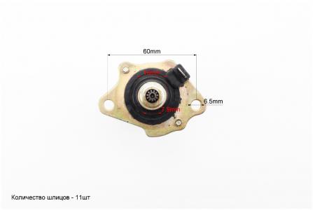 Стартер до скутера Honda DIO