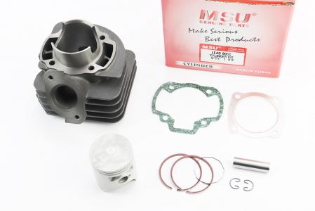 Цилиндр к-кт (ЦПГ) 12 мм) до скутера Honda LEAD90 cc, 48 мм (палец