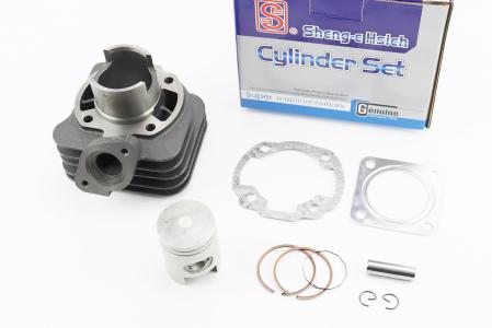Цилиндр к-кт (ЦПГ) 50 cc, 40 мм (палец 10 мм), синяя коробка до скутера Honda LEAD/GYRO