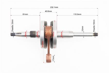 Колінвал до скутера Honda LEAD50 AF20, жовта коробка