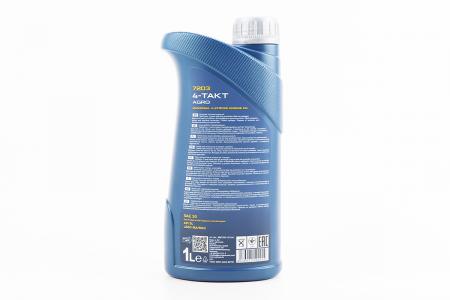 Олива 4T 10W-40, мінеральна до садової техніки AGRO, 1 л