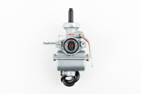 Карбюратор 125 cc d-21,5 110 до мопеда ALPHA ALPHA