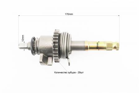 Вал кікстартера в зборі (шестерня, пружина) CB до мотоцикла CB125-300